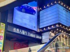 -CGV星星影城(颐堤港ScreenX店)