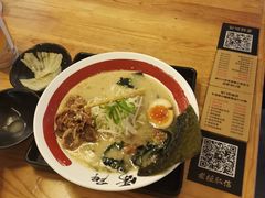 -雷门拉面·现熬骨汤(凯德来福士店)