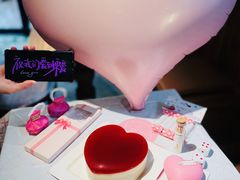 -壹点壹客·生日蛋糕(南山店)