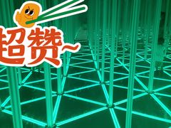 -苏州青少年科技馆