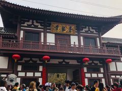 -西安青龙寺遗址景区