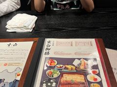 -玄白·炭烤活鳗(上海首店)