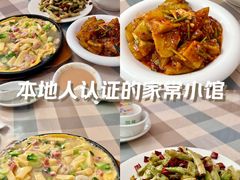 -华春餐馆(鱼山路店)