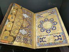 -土耳其与伊斯兰艺术博物馆