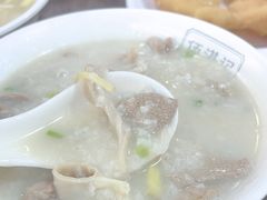 -伍湛记 · 广州老字号(龙津中路店)