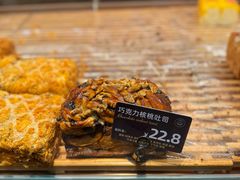 -FANEN法念·烘焙·甜点(万象城店)