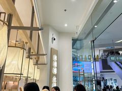 -米糯糯·MINONO·大福冰淇淋(青岛万象城店)