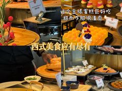 -自助山(合和中心商场店)