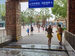 -武汉玛雅海滩水公园