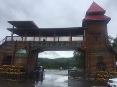-莫尔道嘎国家森林公园