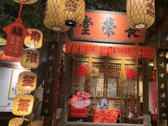 -南京大牌档(济南万象城店)