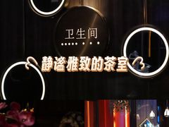 -索拉古贝(义乌北苑店)