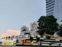 -厝包四点金·潮宴(太古仓店)
