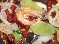 麻辣香锅-Mountain House East Village 川山甲