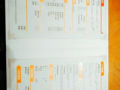 -呷哺呷哺(砂之船奥莱店)