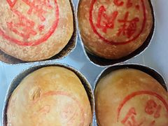 -泰康食品有限公司食品厂