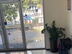-芭比堂动物医院·24小时·眼科中心(深圳中心)