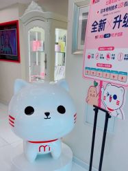 -咪咪比基尼脱毛专业店