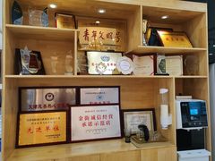 -标准眼镜·蔡司官方授权店(和平路总店)