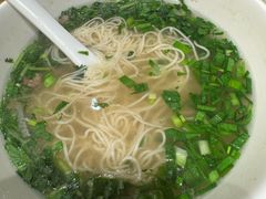 -嘻小北·兰州清汤牛肉面(太平洋森活天地店)