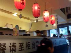 android_upload_pic-鲜芋仙(徐州彭城一号店)