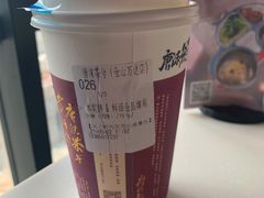 木梨馥-唐沫茶兮(仓山万达金街店)