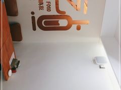 -孙记海鲜砂锅菜(拾味nice店)