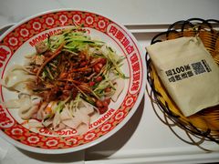 -漠漠家·凉皮·中式汉堡(中山公园店)
