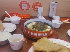 -英兰朝族饭店(河南桥头店)