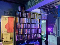 -剧狐剧本杀(徐汇1号店)