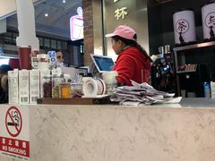 -茶与花间(太平洋森活天地店)