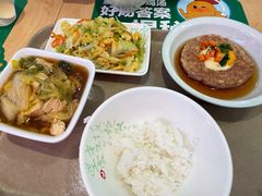 -老乡鸡(上海巴黎春天浦建店)