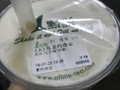 -1点点(曹杨路店)