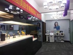 -痘院长·祛痘·皮肤管理