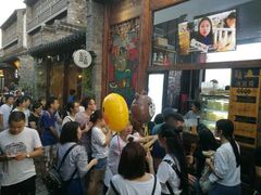 -品腐记·豆腐王朝(老门东总店)