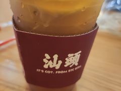 -茶月山·潮汕茶店(天河北店)