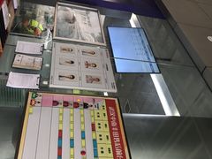 -武汉中南丰田汽车销售有限公司