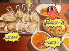 -乔街深夜食堂·小龙虾·高压锅生蚝(杭州总店)