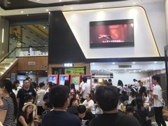 -华隶影城CINITY120帧(华创店)