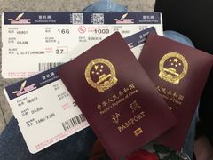 -东芭乐园