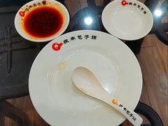 -庆丰包子铺(和平里店)