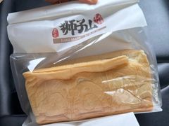 -君之狮子山·轻糖烘焙(松江印象城店)