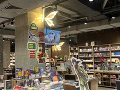 -扶光书店(中环店)
