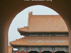 -故宫博物院(故宫)