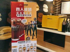 -麦当劳(龙洞店)