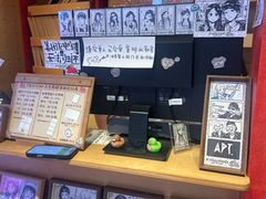 -PIGGYOO人生四格漫画店(朝外店)