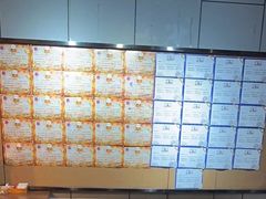 -长藤鬼校(龙翔店)