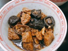 四喜烤麸-吴茂兴本帮面(泰兴路店)