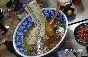 Huguo Wangba Noodles