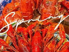 -江味龙虾馆·裸蓝龙虾(南山店)